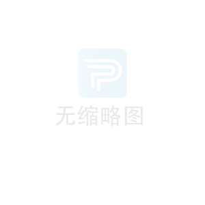 大同興華聯(lián)合新能源有限公司選煤廠綜合自動化系統(tǒng)買賣項目