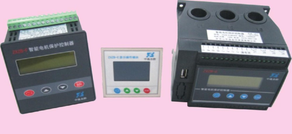 ZXZB智能低壓電動機(jī)綜合保護(hù)器