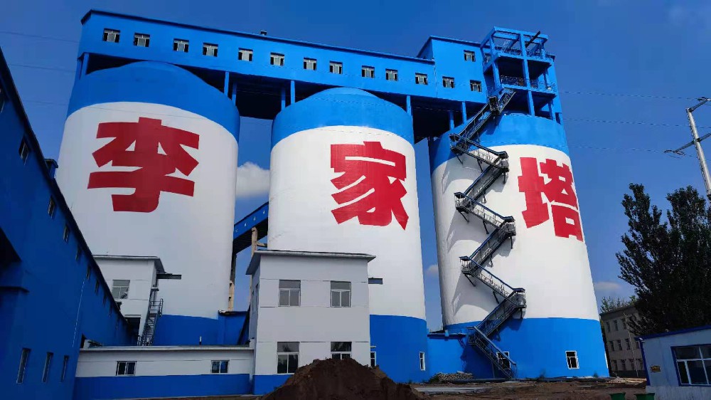 1642328713878559.jpg 44.李家塔.jpg