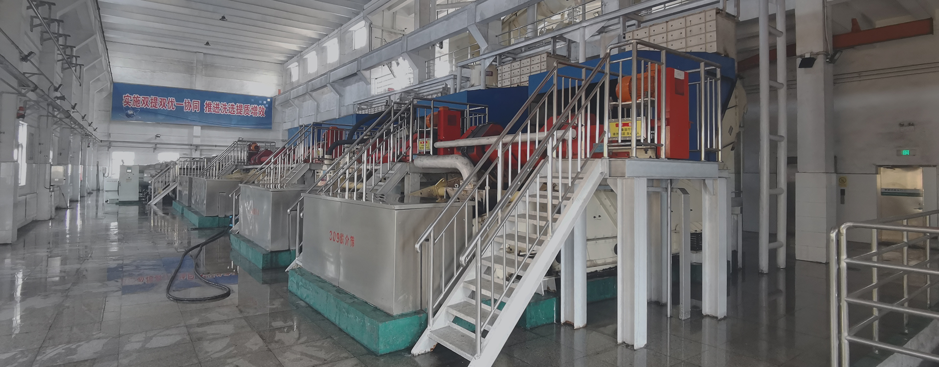 智能化系統(tǒng)設(shè)計(jì)、系統(tǒng)集成、軟件開(kāi)發(fā)