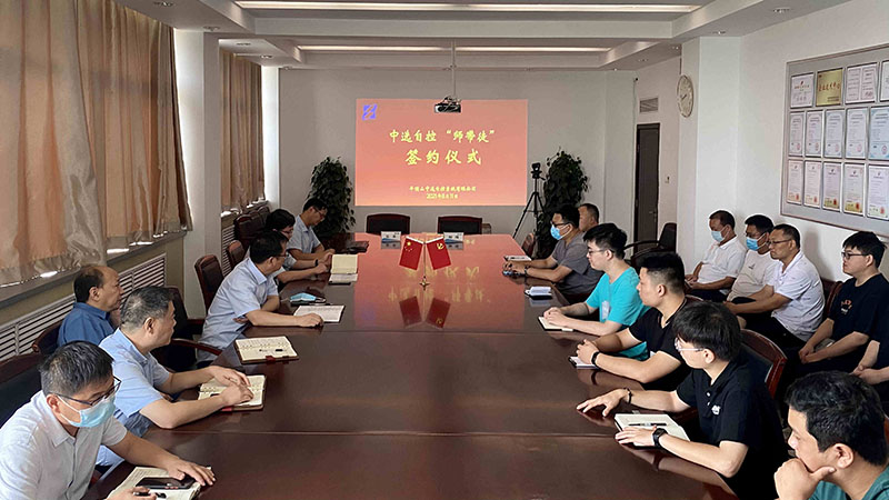 以師帶徒促成長(zhǎng)，中選自控舉行“師帶徒”簽約儀式